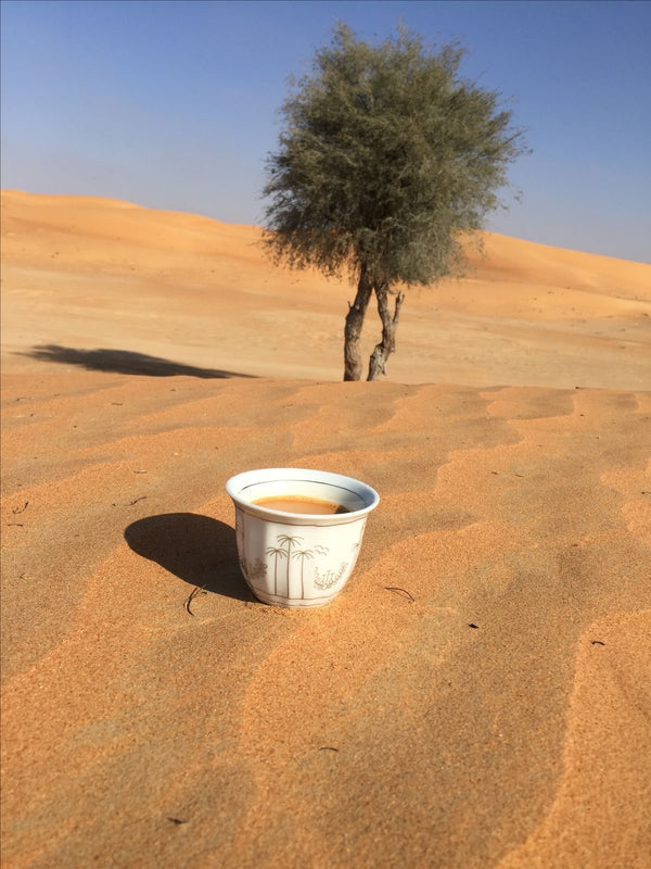 Premium Emarati Gahwa